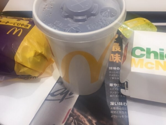 てりやきバーガーです。_マクドナルド 常盤台駅前店