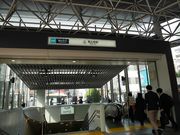 トロムソさんの東京メトロ日比谷線 恵比寿駅の投稿写真1