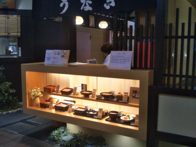 『日本橋・鰻・伊勢定・西武池袋店』。_日本橋・鰻・伊勢定・西武池袋店