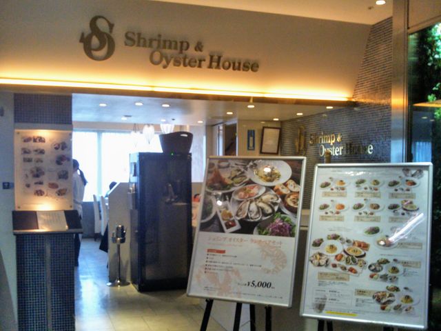 『シュリンプ&オイスターハウス 西武池袋店』。_シュリンプ&オイスターハウス ヨドバシ池袋ビル店