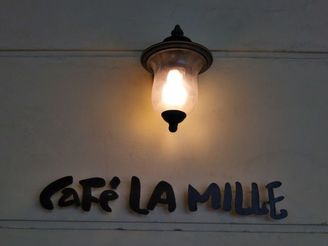 オーセンティック カフェラミル・市川ニッケコルトンプラザ店(CAFE LA MILLE)_オーセンティック カフェラミル・市川ニッケコルトンプラザ店(CAFE LA MILLE)