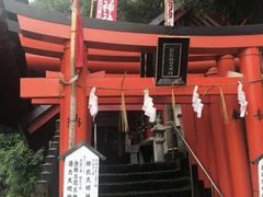 ayaさんの熊本城稲荷神社への投稿写真1