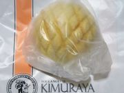 usaさんの木村屋總本店 横浜高島屋店の投稿写真1