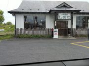 大将さんのしおでの投稿写真1