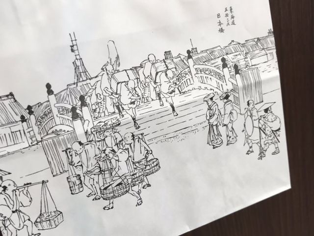 袋も日本橋らしいデザイン_日本橋屋 長兵衛