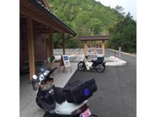 モダンな玄関_湯元山荘湯ノ口温泉