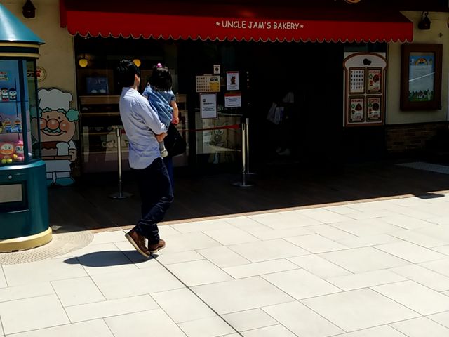 お店外観_ジャムおじさんのパン工場