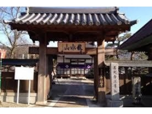 善福寺_善福寺