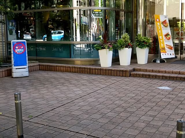 外観_ドトールコーヒーショップ関内山下町店