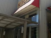 えりさんのアンパンマンキッチンの投稿写真1