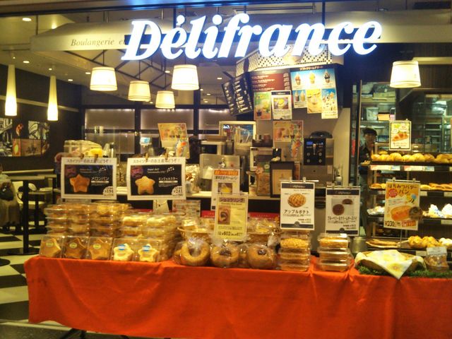 Happyさんのデリフランス・東京スカイツリータウン・ソラマチ店の投稿写真1