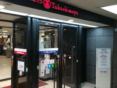 unariさんのいよてつ 高島屋への投稿写真1