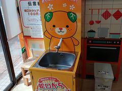 unariさんのえひめ愛顔(えがお)の観光物産館への投稿写真1