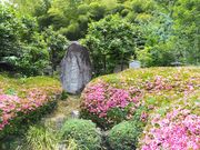 unariさんの萬翠荘庭園の投稿写真1