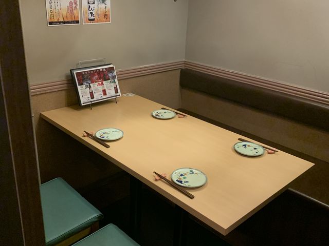 麹町居酒屋スター 個室_居酒屋スター 麹町