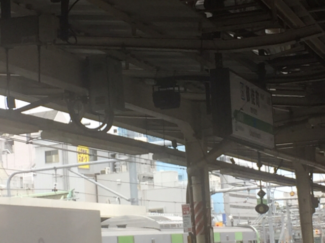 ホームです。_JR御徒町駅