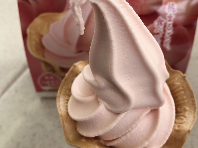 ソフトクリーム_ミニストップ 氏家北草川