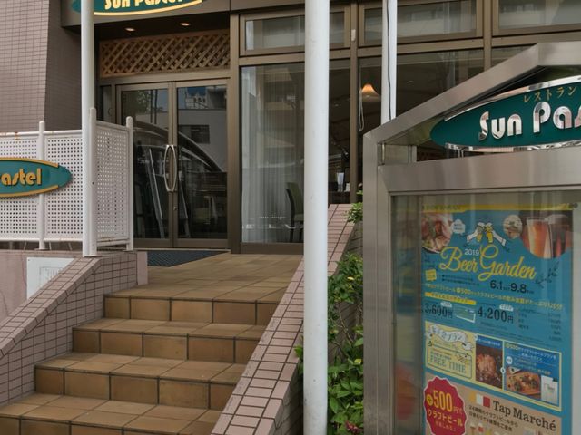 写真_仙台サンプラザ サンパステル