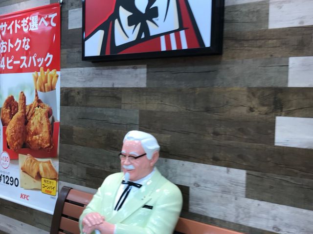 写真_ケンタッキーフライドチキンガーラタウン青森西店