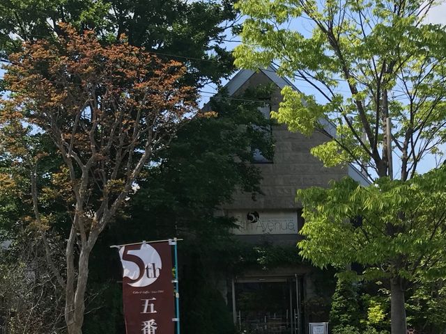 写真_cake&coffee 五番街 ヨーカドー通り店