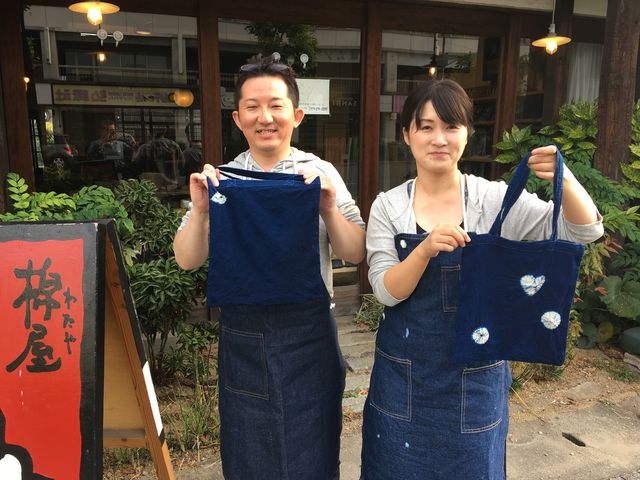 綺麗に染まりました。_藍染め草木染体験工房 棉屋
