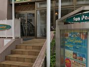 ミルク丸さんの仙台サンプラザ サンパステルの投稿写真1