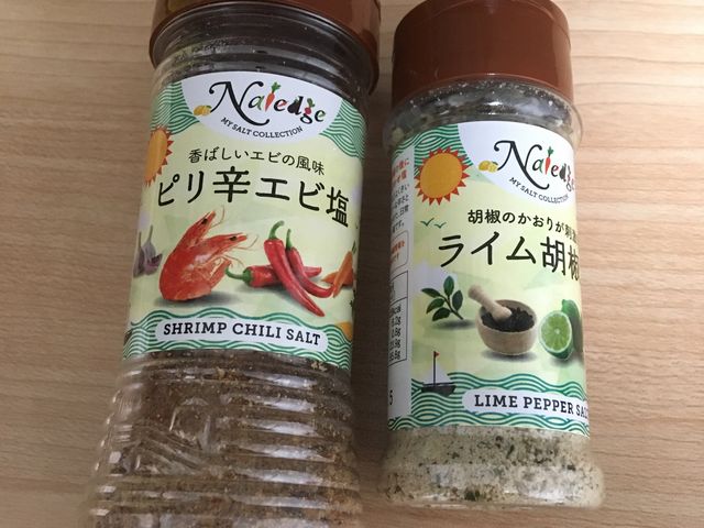 スパイスソルト_カルディコーヒーファーム 下高井戸店