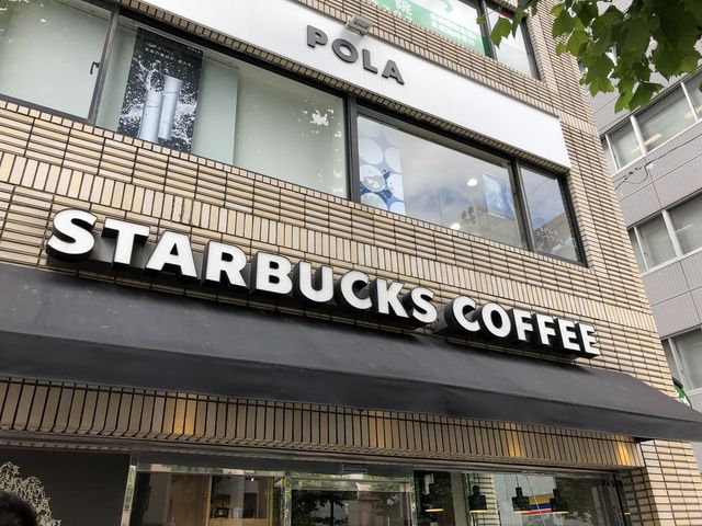 スターバックス・コーヒー 築地駅前店_スターバックス・コーヒー 築地駅前店