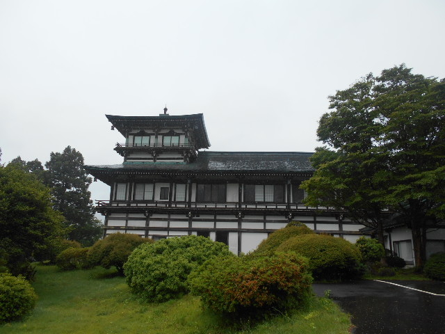 箱根芦ノ湖畔 龍宮殿
