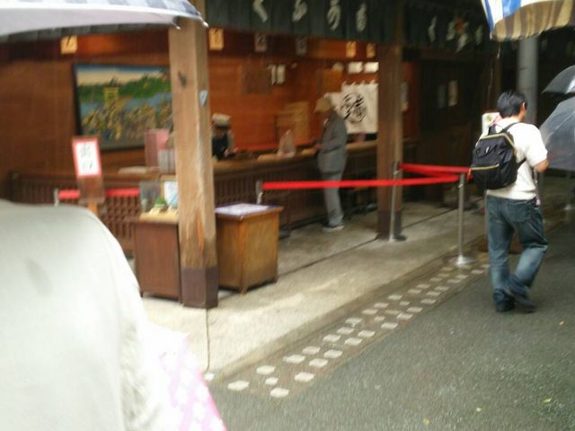 雨のためか空いていました_赤福 内宮前支店