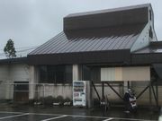 大将さんのあすなろ温泉の投稿写真1