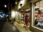 トロムソさんのイノダコーヒ 三条支店の投稿写真1