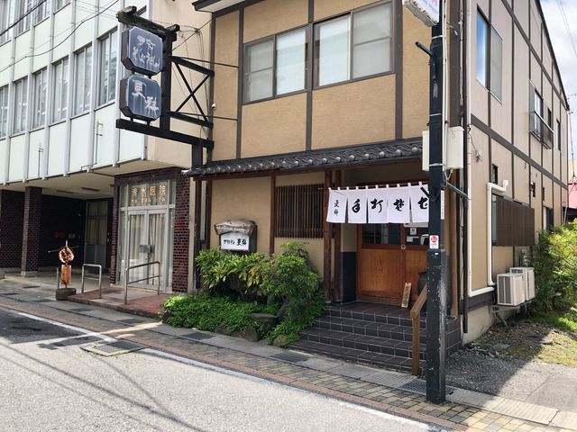 更科(お店の外観)_更科
