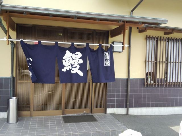 八木秀_八木秀