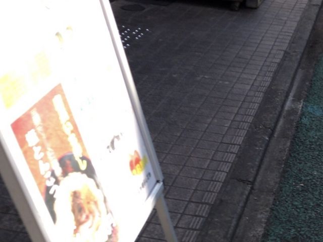 入り口_せい家 経堂店