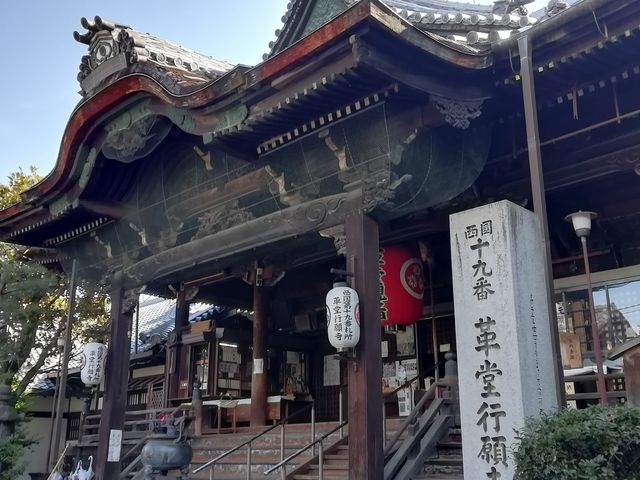 本堂です_行願寺(革堂)