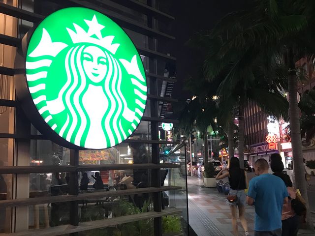 スタバ_スターバックス・コーヒー 那覇国際通り牧志店