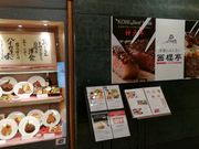 DoubleO7さんのレストラン 西櫻亭 京都店の投稿写真1