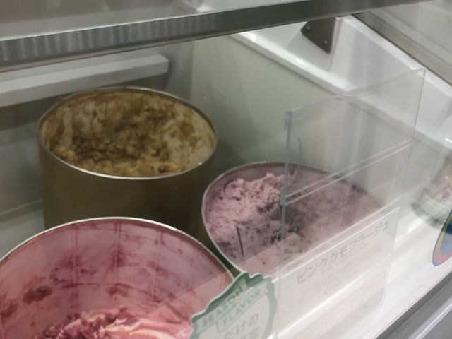写真_サーティワンアイスクリーム イオンモール名取店
