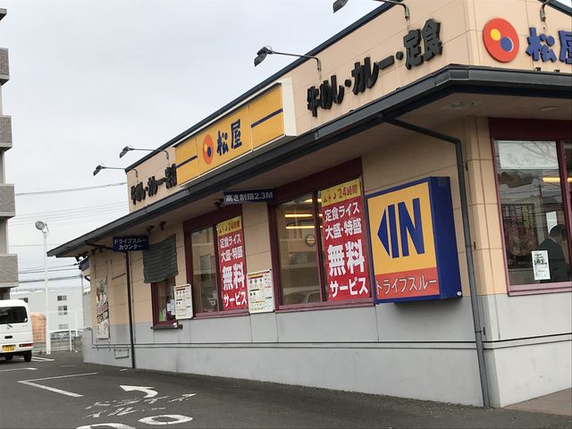 写真_松屋 仙台八乙女店