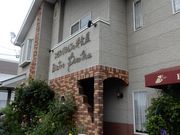 坊ちゃんさんのビストロプリモの投稿写真1