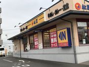ミルク丸さんの松屋 仙台八乙女店の投稿写真1