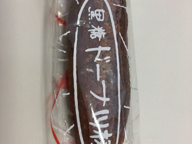 黒糖ドーナツ棒_かどの駄菓子屋