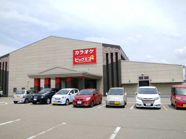 郊外店です_ビッグエコー BIG ECHO 金沢鞍月店