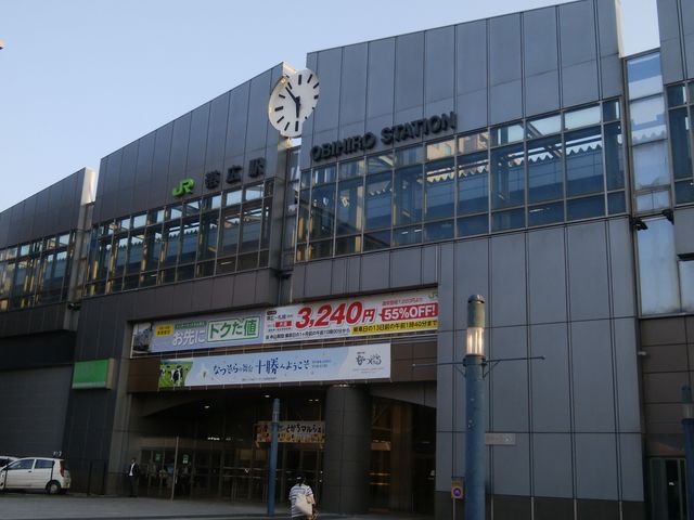 JR帯広駅です。立派な駅ビルでした。_ホテルグランテラス帯広