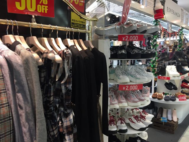 店内_ABAB UENO