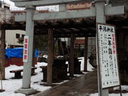 シナさんの平潟神社の投稿写真1