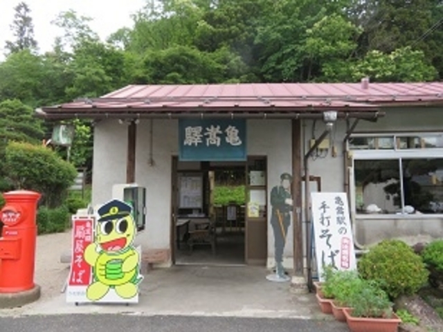 駅長そば 扇屋_駅長そば 扇屋