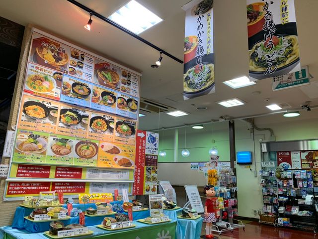 明石サービスエリア店内_明石サービスエリア上り子午線