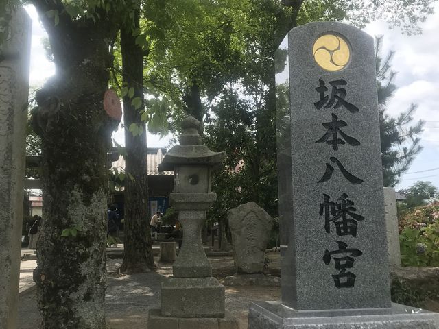 坂本八幡宮_大宰府 坂本八幡宮